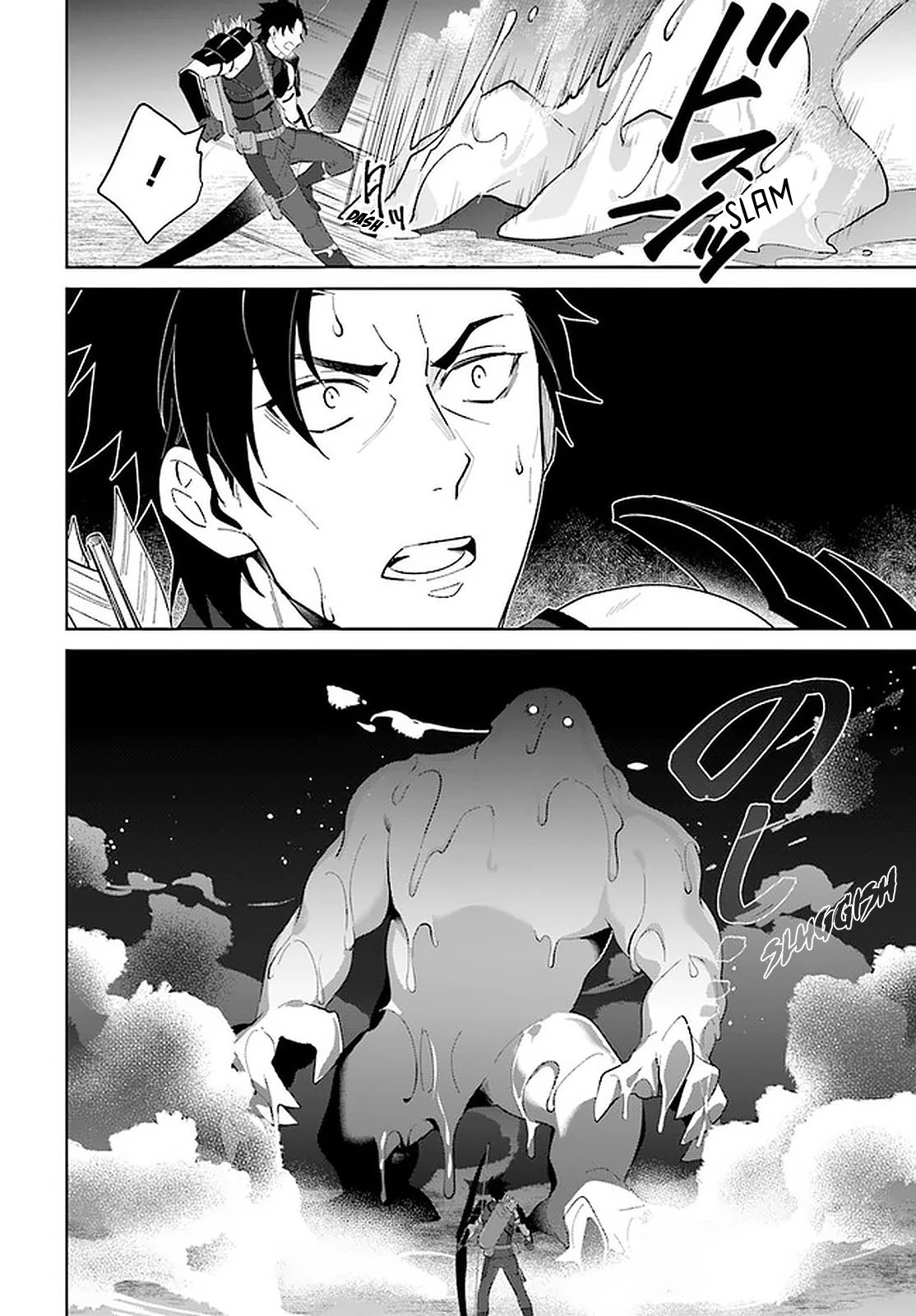 Nageki no Bourei wa Intai Shitai - Saijiyaku Hanta ni Yoru Saikiyou Patei Ikusei Jutsu Chapter 25 page 9 - Chapter 25