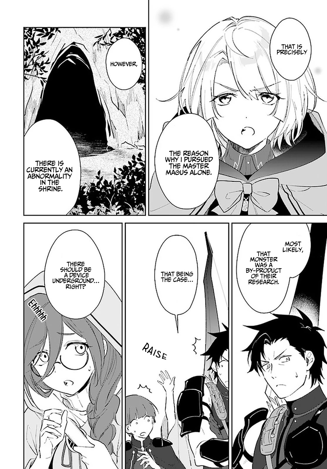 Nageki no Bourei wa Intai Shitai - Saijiyaku Hanta ni Yoru Saikiyou Patei Ikusei Jutsu Chapter 26 page 11 - Chapter 26