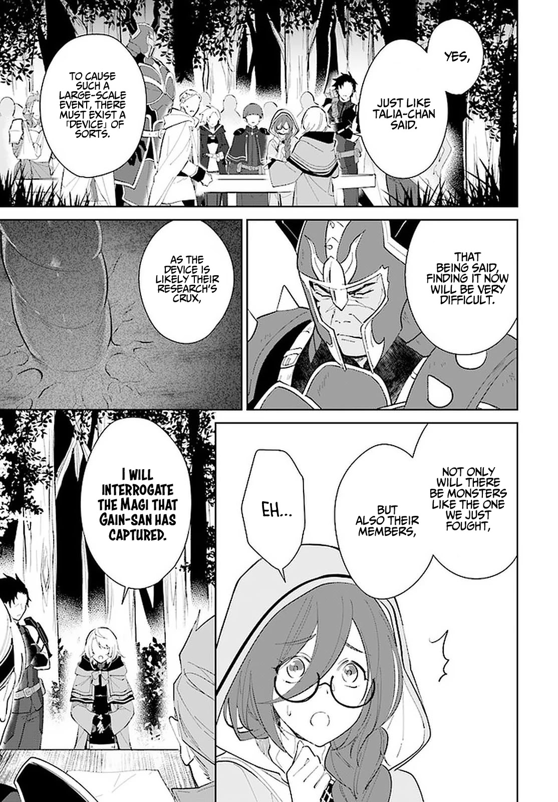 Nageki no Bourei wa Intai Shitai - Saijiyaku Hanta ni Yoru Saikiyou Patei Ikusei Jutsu Chapter 26 page 12 - Chapter 26