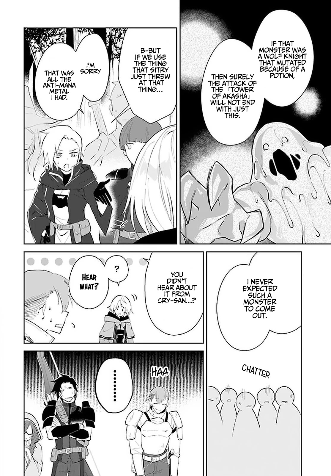 Nageki no Bourei wa Intai Shitai - Saijiyaku Hanta ni Yoru Saikiyou Patei Ikusei Jutsu Chapter 26 page 13 - Chapter 26
