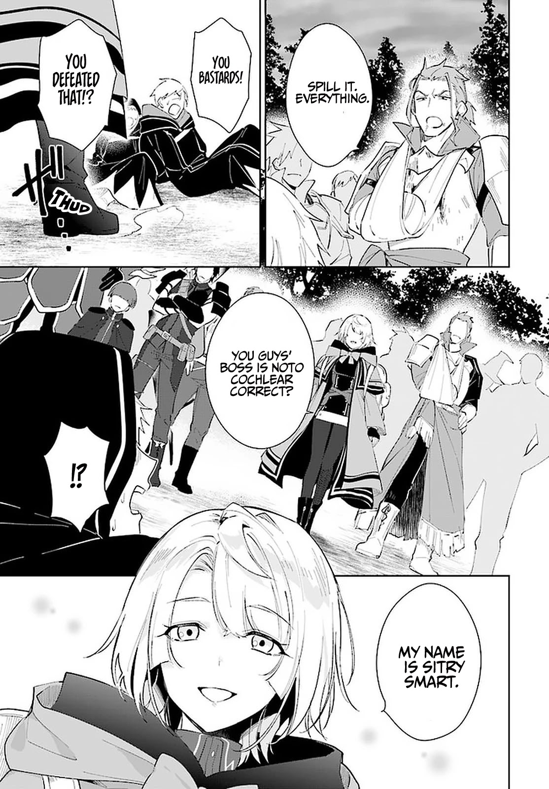 Nageki no Bourei wa Intai Shitai - Saijiyaku Hanta ni Yoru Saikiyou Patei Ikusei Jutsu Chapter 26 page 18 - Chapter 26