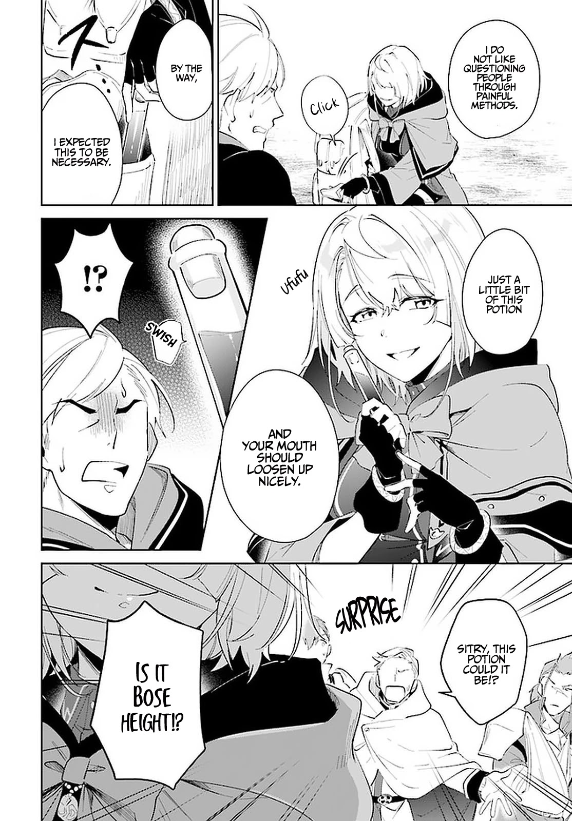 Nageki no Bourei wa Intai Shitai - Saijiyaku Hanta ni Yoru Saikiyou Patei Ikusei Jutsu Chapter 26 page 21 - Chapter 26