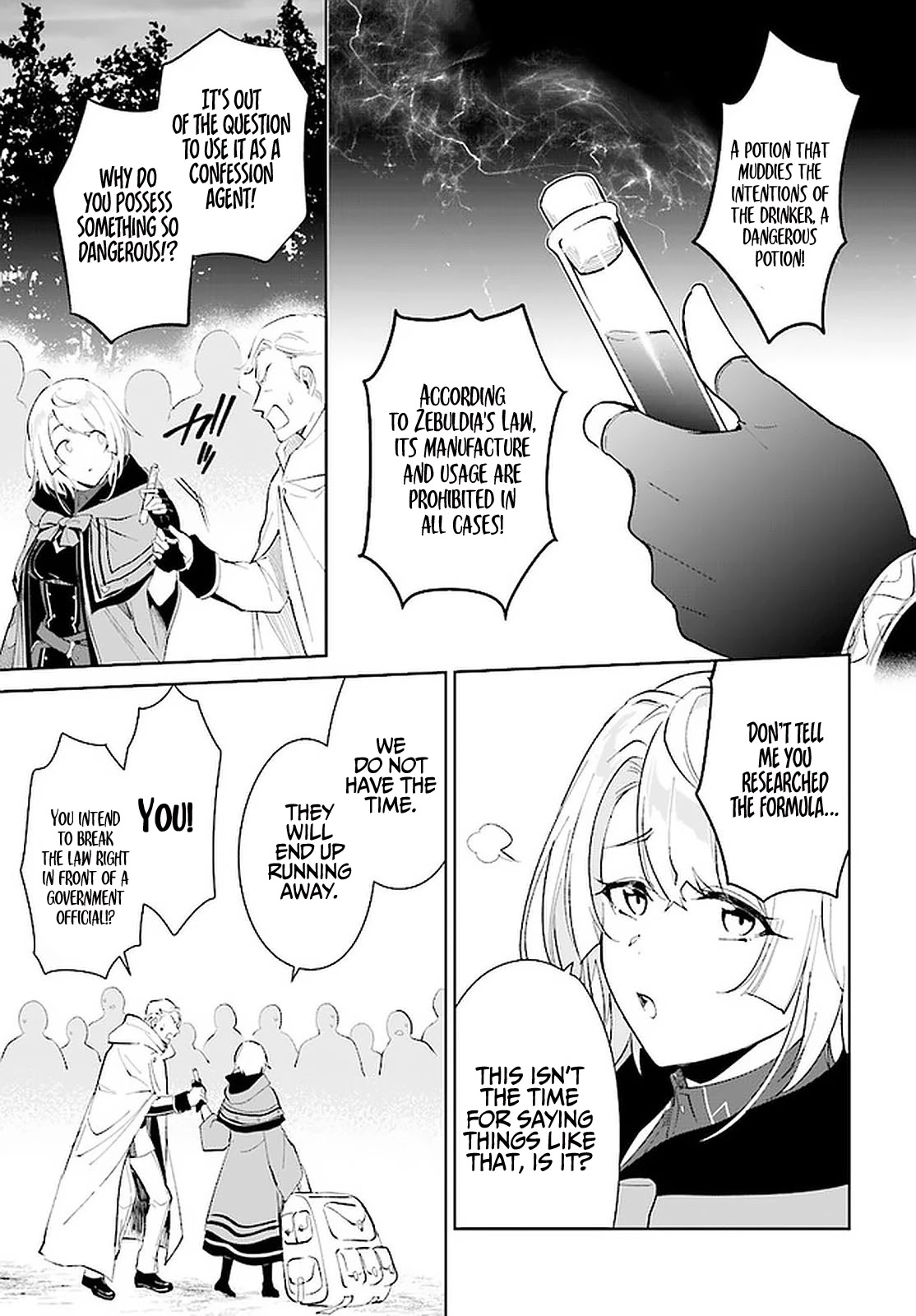Nageki no Bourei wa Intai Shitai - Saijiyaku Hanta ni Yoru Saikiyou Patei Ikusei Jutsu Chapter 26 page 22 - Chapter 26