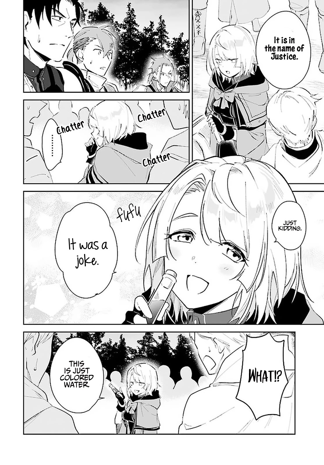 Nageki no Bourei wa Intai Shitai - Saijiyaku Hanta ni Yoru Saikiyou Patei Ikusei Jutsu Chapter 26 page 23 - Chapter 26