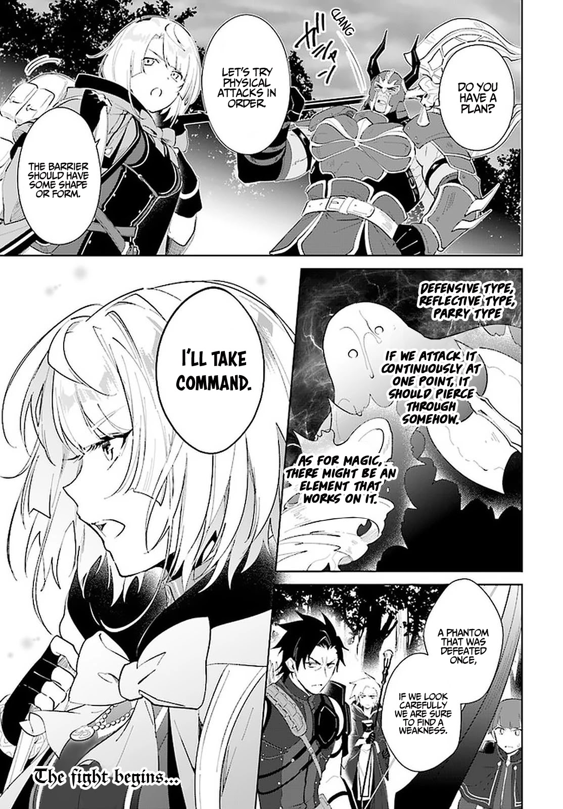 Nageki no Bourei wa Intai Shitai - Saijiyaku Hanta ni Yoru Saikiyou Patei Ikusei Jutsu Chapter 26 page 26 - Chapter 26