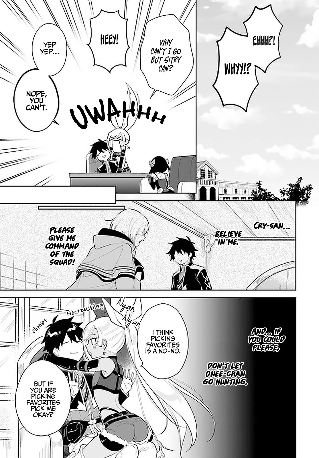 Nageki no Bourei wa Intai Shitai - Saijiyaku Hanta ni Yoru Saikiyou Patei Ikusei Jutsu Chapter 26 page 4 - Chapter 26