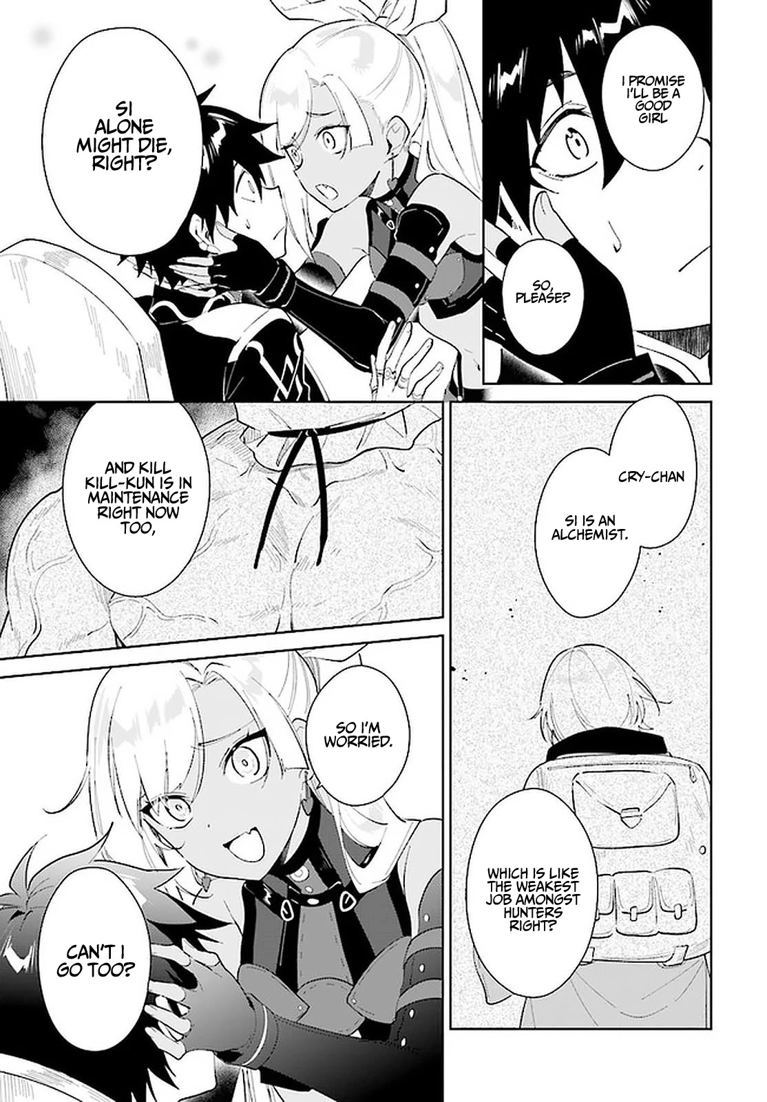 Nageki no Bourei wa Intai Shitai - Saijiyaku Hanta ni Yoru Saikiyou Patei Ikusei Jutsu Chapter 26 page 6 - Chapter 26