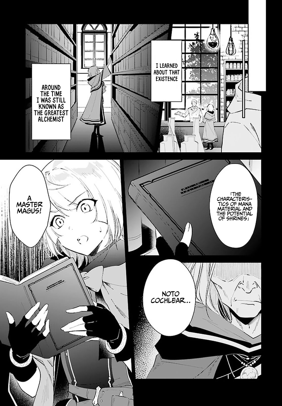 Nageki no Bourei wa Intai Shitai - Saijiyaku Hanta ni Yoru Saikiyou Patei Ikusei Jutsu Chapter 26 page 8 - Chapter 26