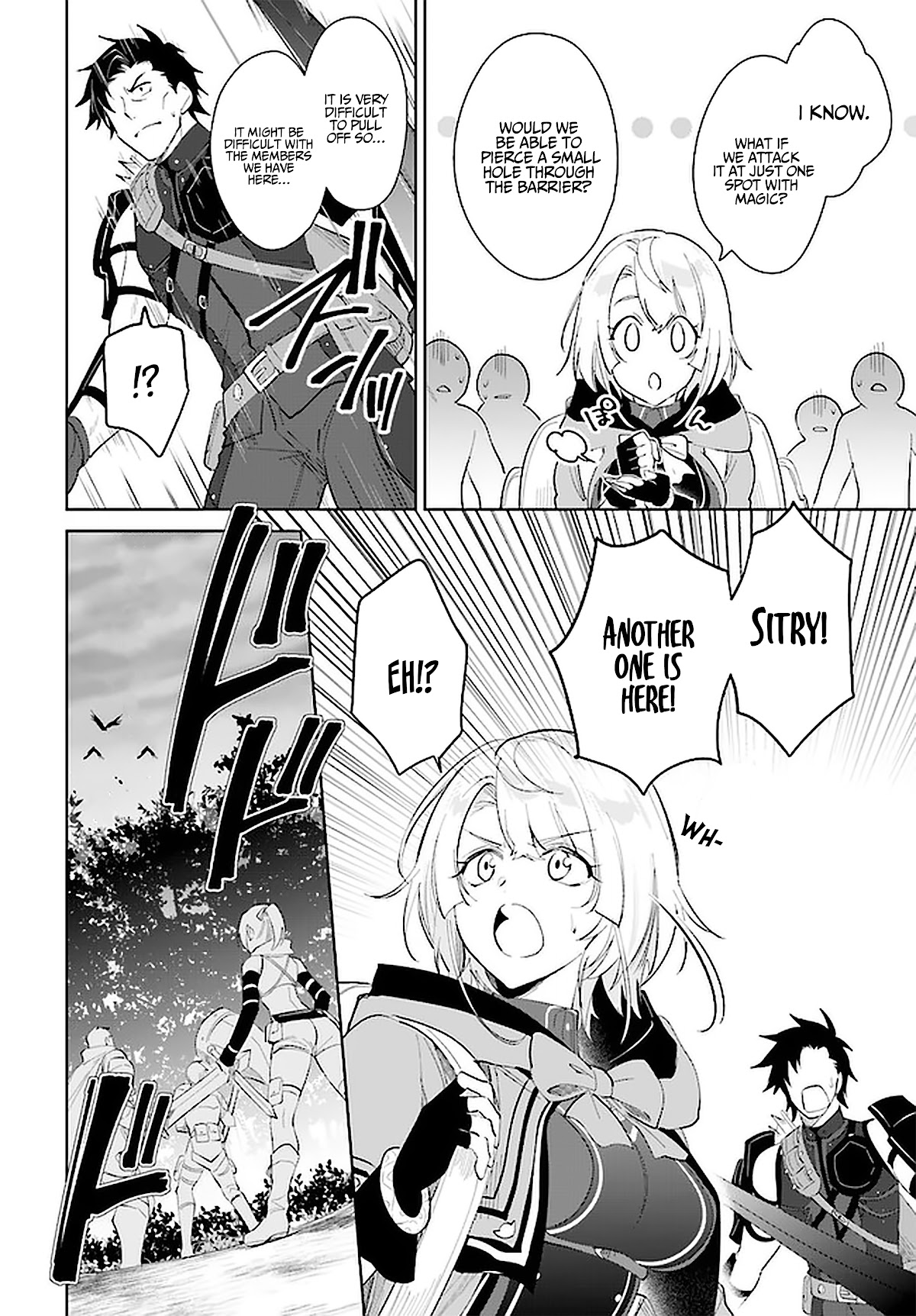 Nageki no Bourei wa Intai Shitai - Saijiyaku Hanta ni Yoru Saikiyou Patei Ikusei Jutsu Chapter 27 page 11 - Chapter 27: 27