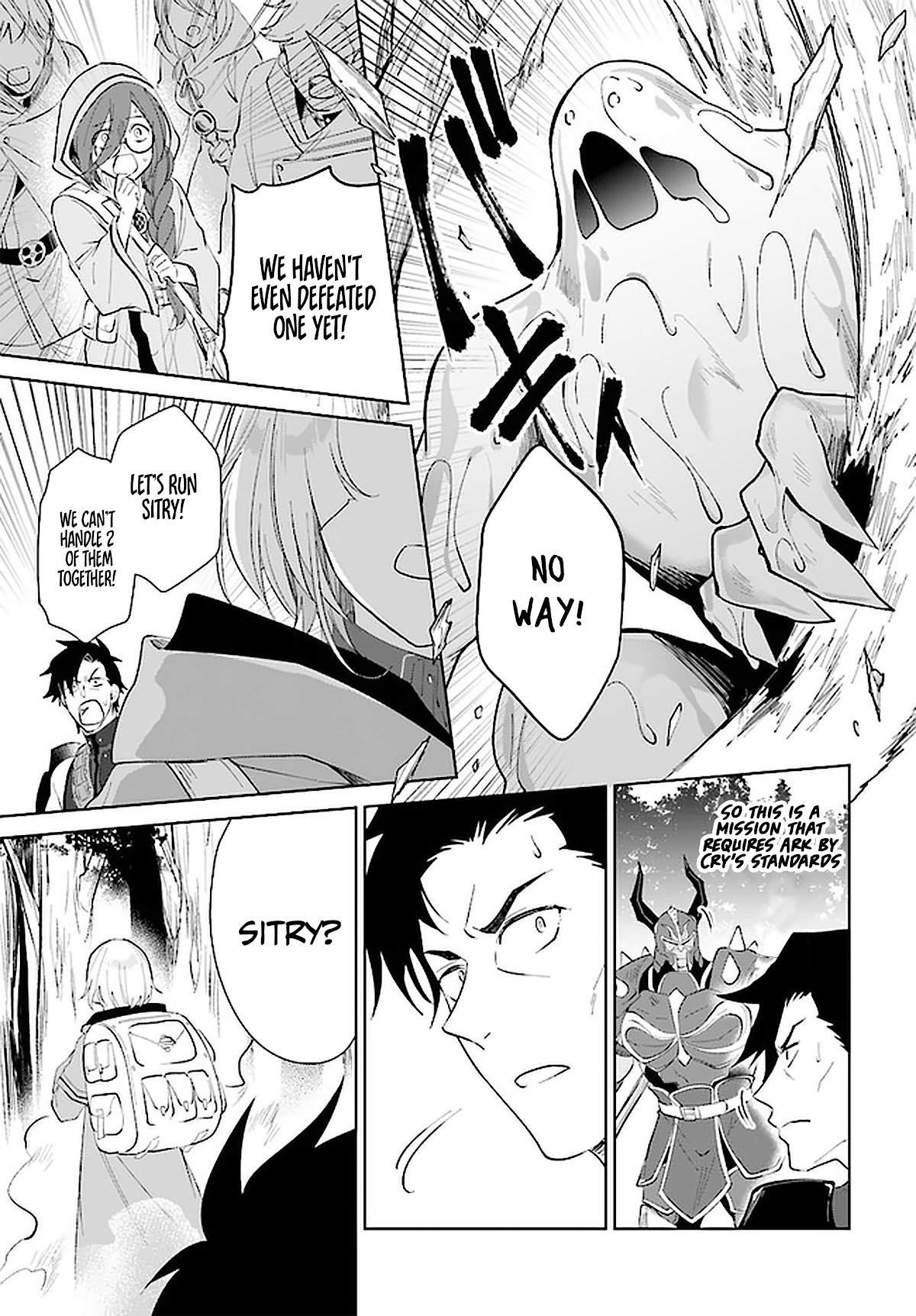 Nageki no Bourei wa Intai Shitai - Saijiyaku Hanta ni Yoru Saikiyou Patei Ikusei Jutsu Chapter 27 page 12 - Chapter 27: 27