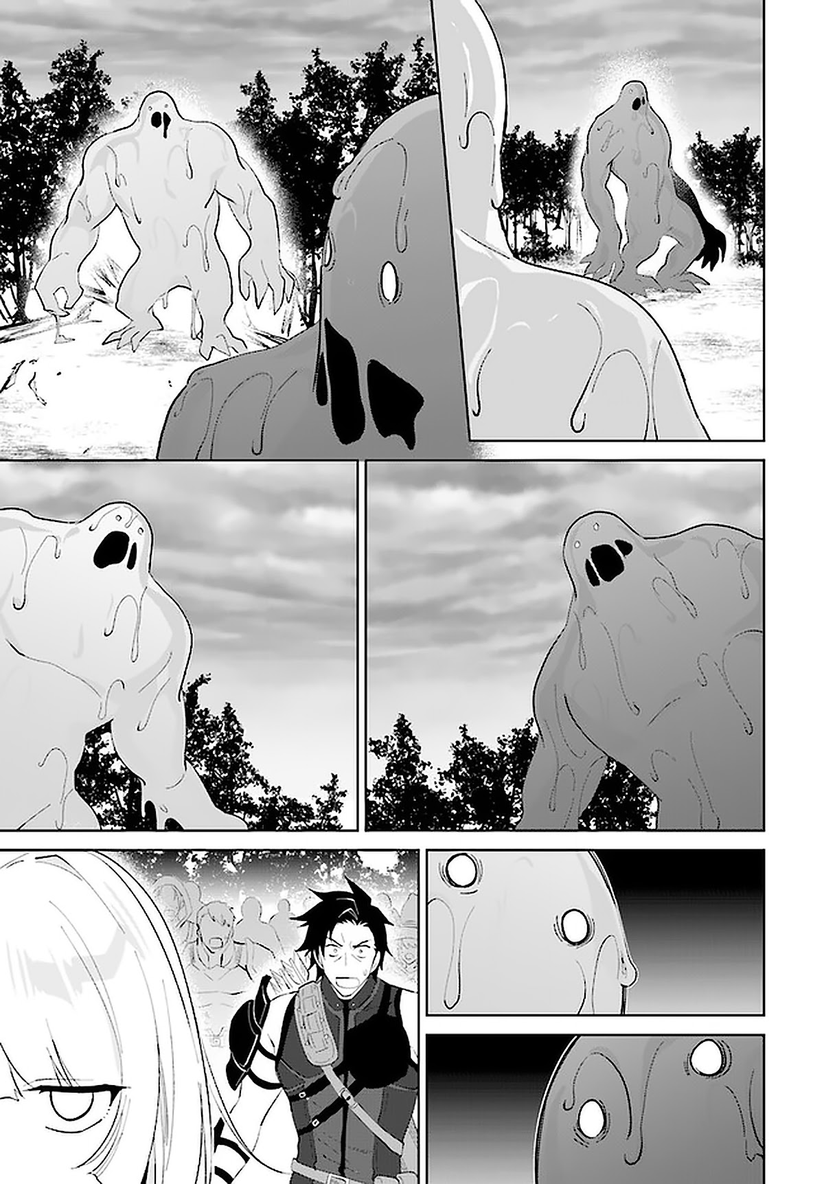 Nageki no Bourei wa Intai Shitai - Saijiyaku Hanta ni Yoru Saikiyou Patei Ikusei Jutsu Chapter 27 page 14 - Chapter 27: 27
