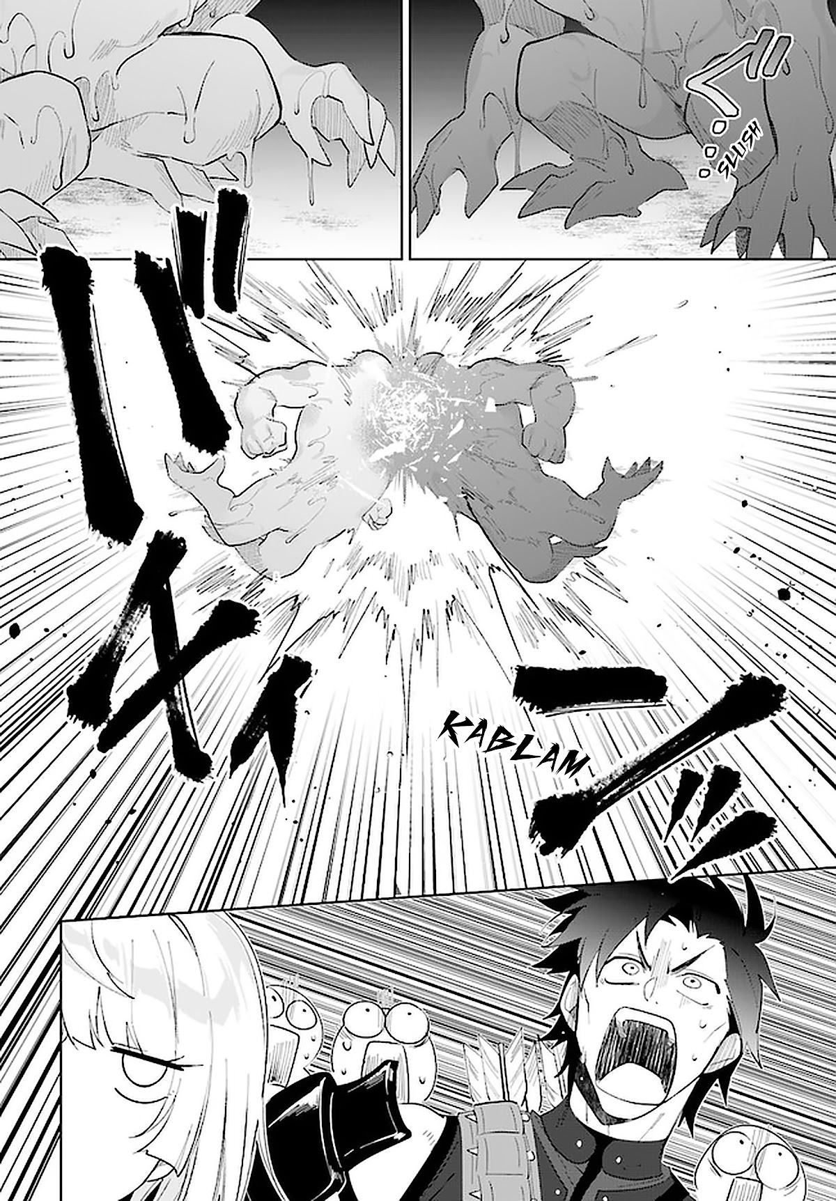 Nageki no Bourei wa Intai Shitai - Saijiyaku Hanta ni Yoru Saikiyou Patei Ikusei Jutsu Chapter 27 page 15 - Chapter 27: 27