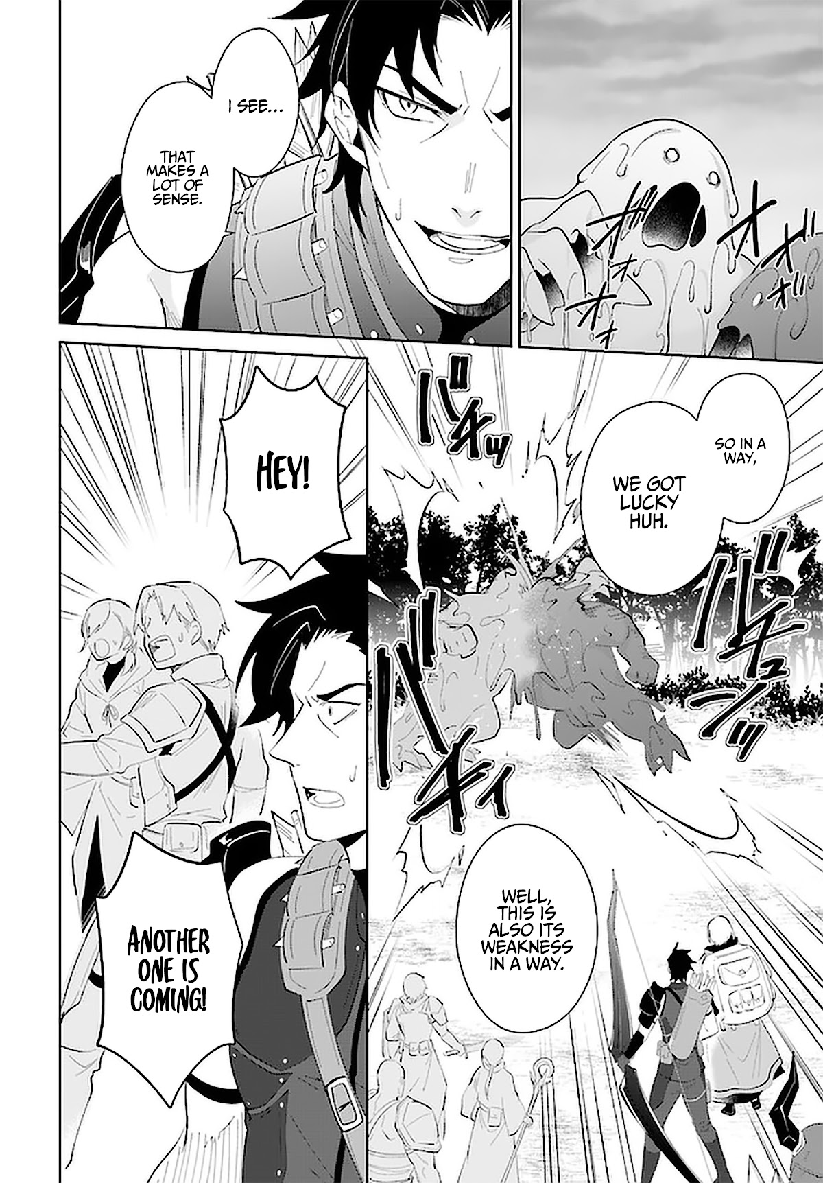 Nageki no Bourei wa Intai Shitai - Saijiyaku Hanta ni Yoru Saikiyou Patei Ikusei Jutsu Chapter 27 page 17 - Chapter 27: 27