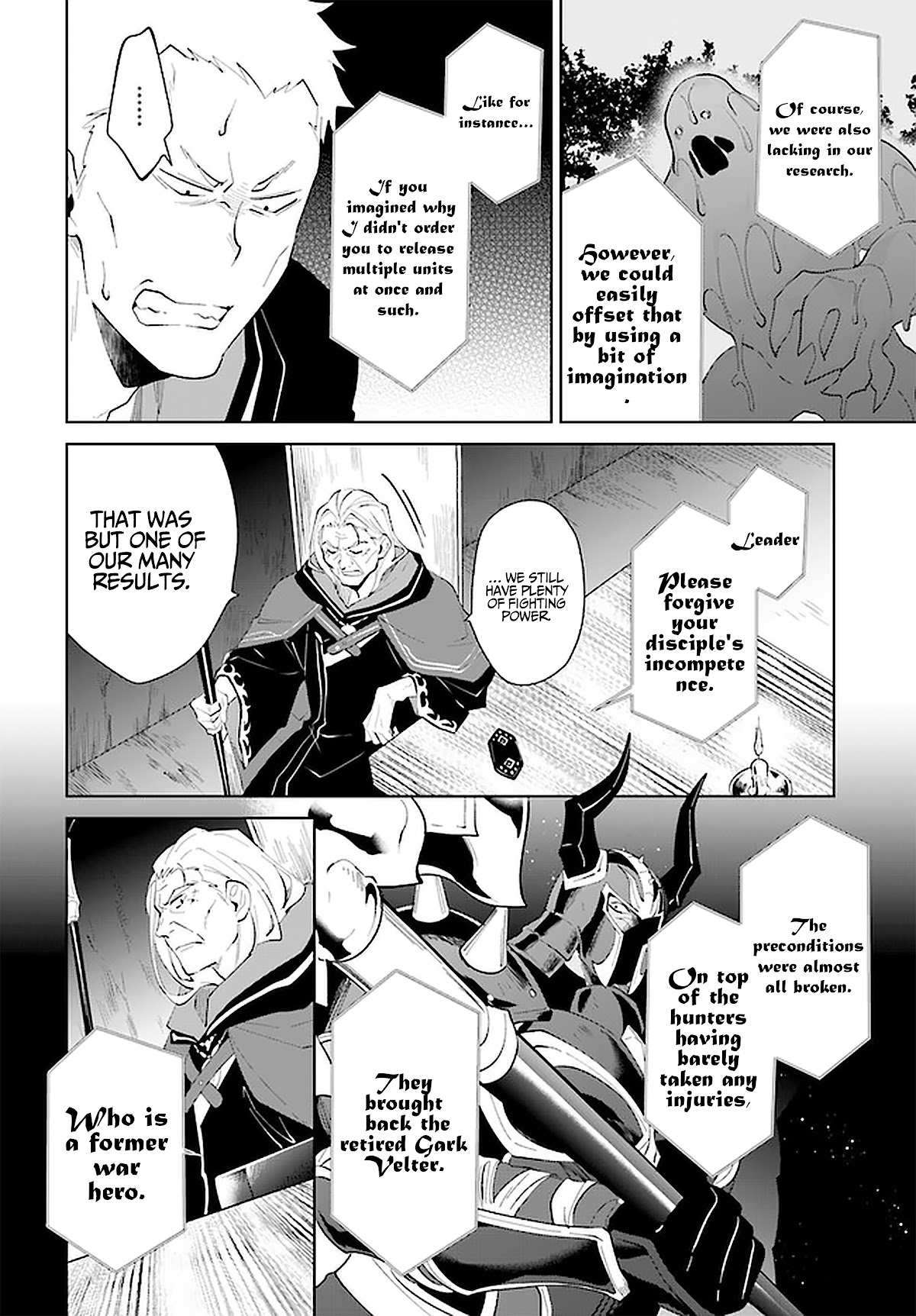 Nageki no Bourei wa Intai Shitai - Saijiyaku Hanta ni Yoru Saikiyou Patei Ikusei Jutsu Chapter 27 page 23 - Chapter 27: 27