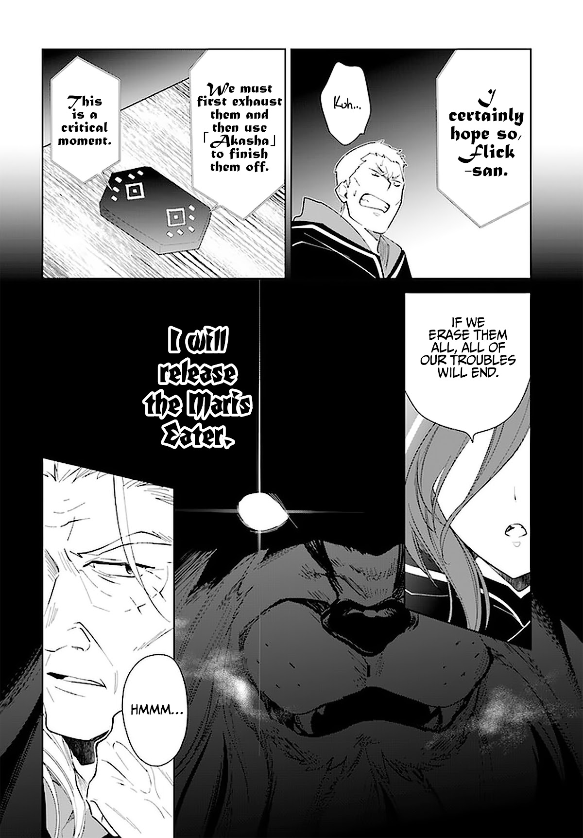Nageki no Bourei wa Intai Shitai - Saijiyaku Hanta ni Yoru Saikiyou Patei Ikusei Jutsu Chapter 27 page 25 - Chapter 27: 27