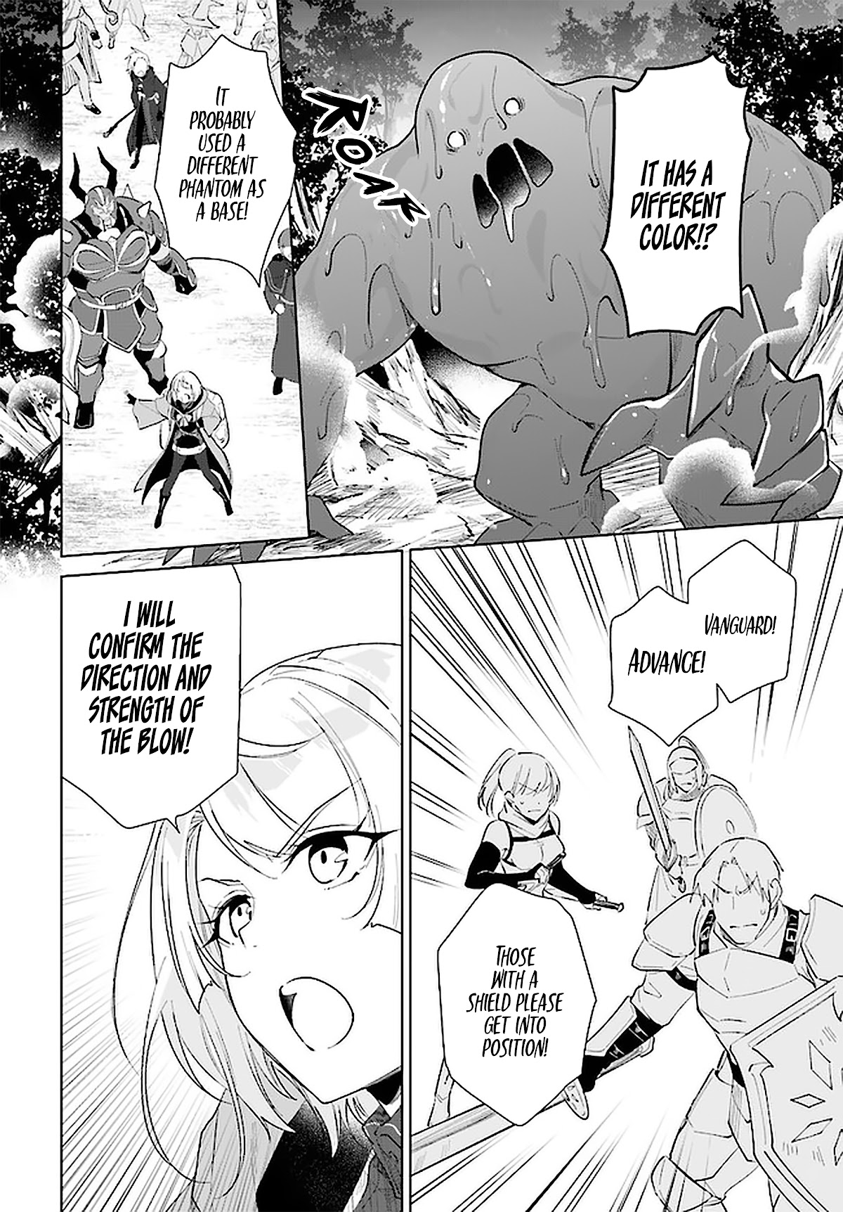 Nageki no Bourei wa Intai Shitai - Saijiyaku Hanta ni Yoru Saikiyou Patei Ikusei Jutsu Chapter 27 page 5 - Chapter 27: 27