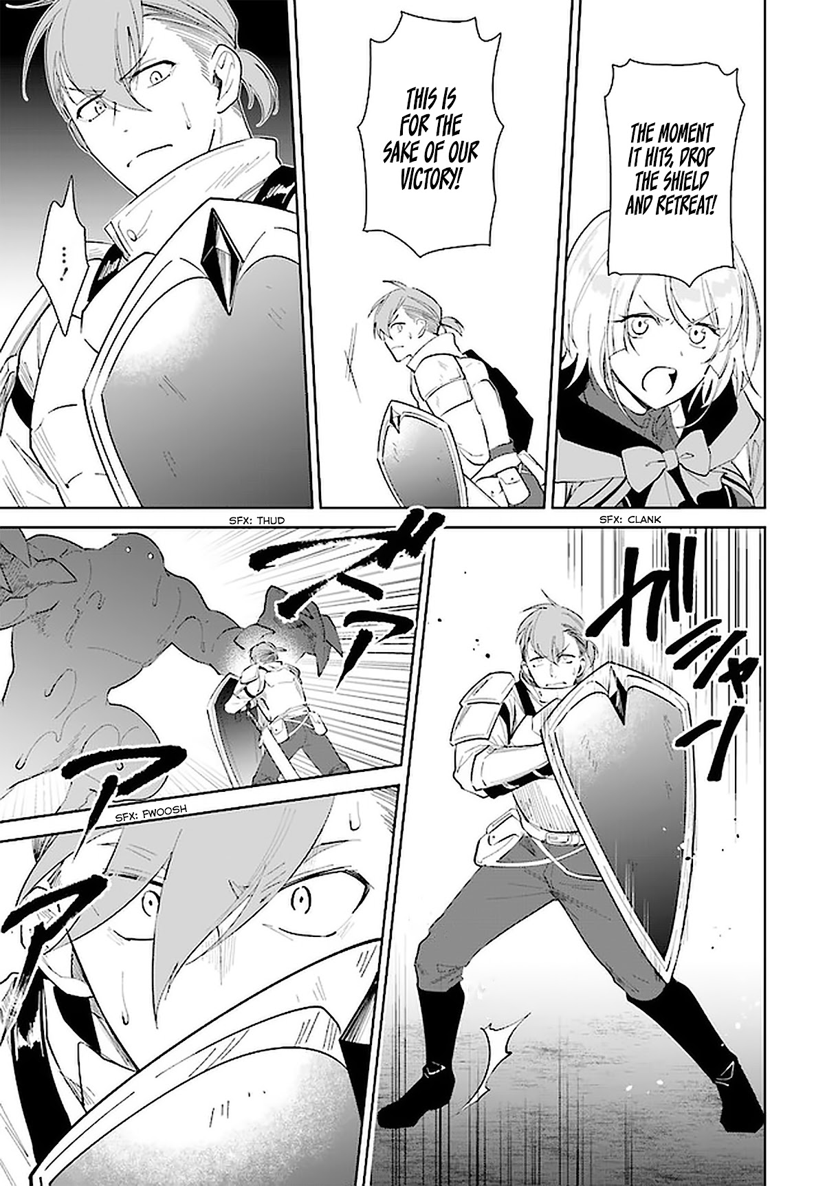 Nageki no Bourei wa Intai Shitai - Saijiyaku Hanta ni Yoru Saikiyou Patei Ikusei Jutsu Chapter 27 page 6 - Chapter 27: 27