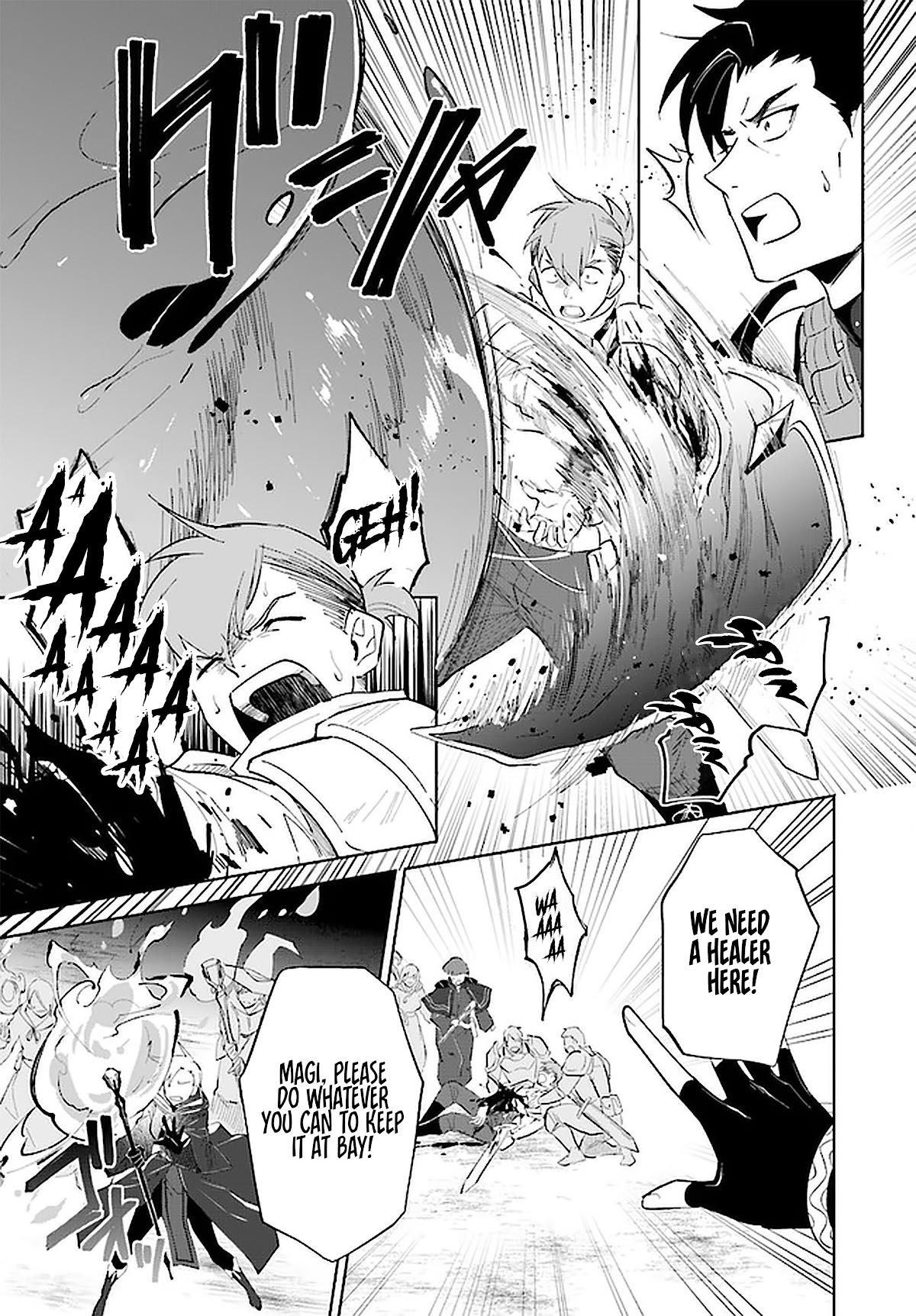 Nageki no Bourei wa Intai Shitai - Saijiyaku Hanta ni Yoru Saikiyou Patei Ikusei Jutsu Chapter 27 page 7 - Chapter 27: 27