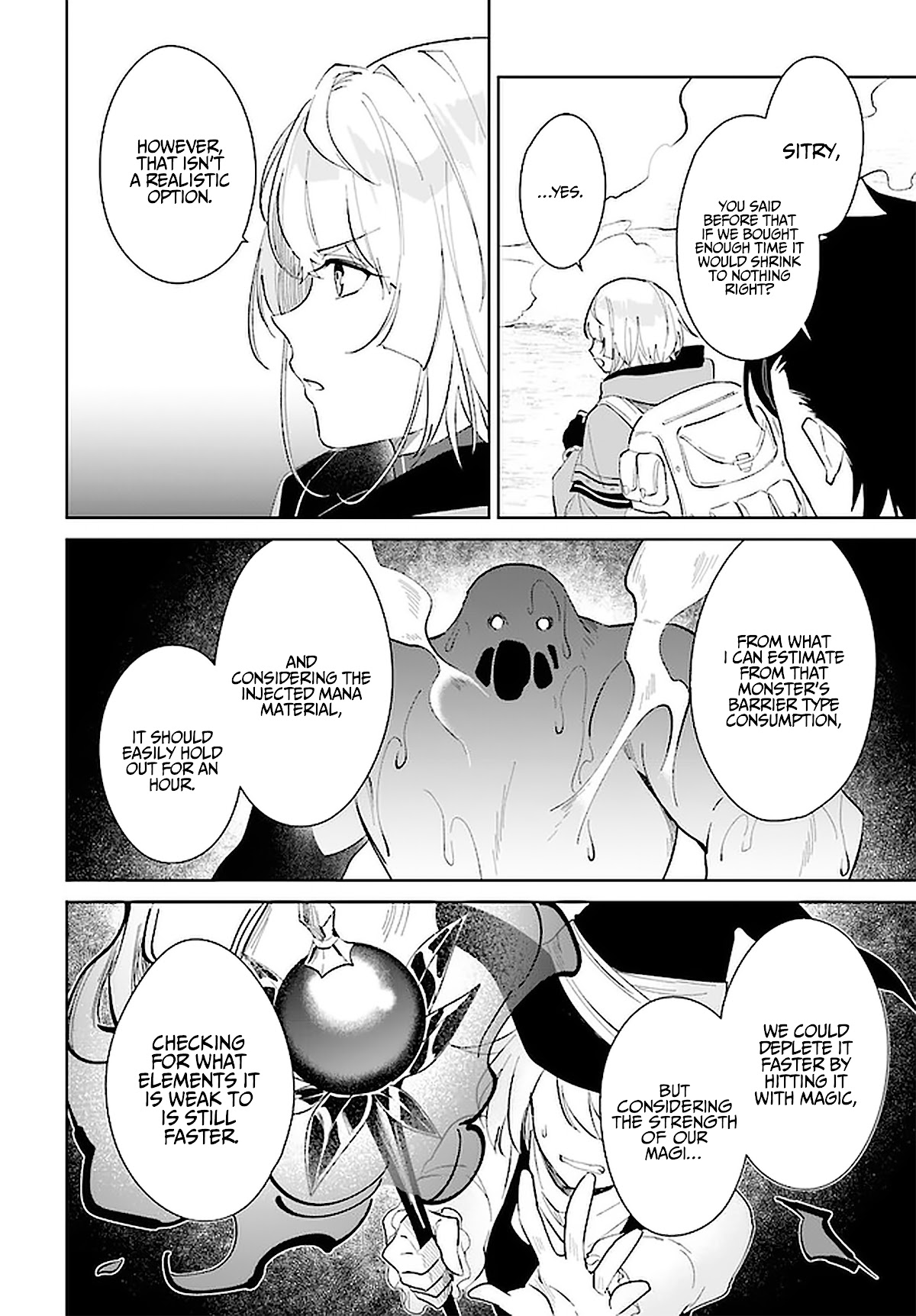 Nageki no Bourei wa Intai Shitai - Saijiyaku Hanta ni Yoru Saikiyou Patei Ikusei Jutsu Chapter 27 page 9 - Chapter 27: 27