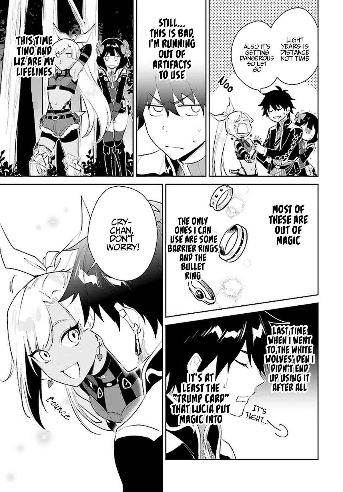 Nageki no Bourei wa Intai Shitai - Saijiyaku Hanta ni Yoru Saikiyou Patei Ikusei Jutsu Chapter 28 page 16 - Chapter 28