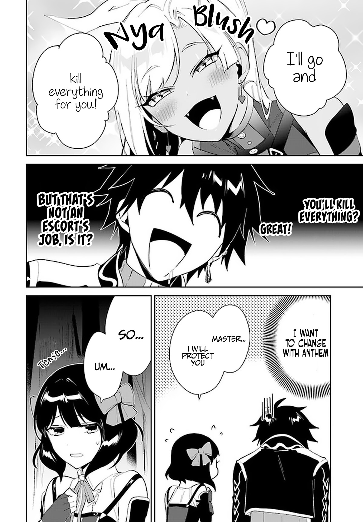 Nageki no Bourei wa Intai Shitai - Saijiyaku Hanta ni Yoru Saikiyou Patei Ikusei Jutsu Chapter 28 page 17 - Chapter 28