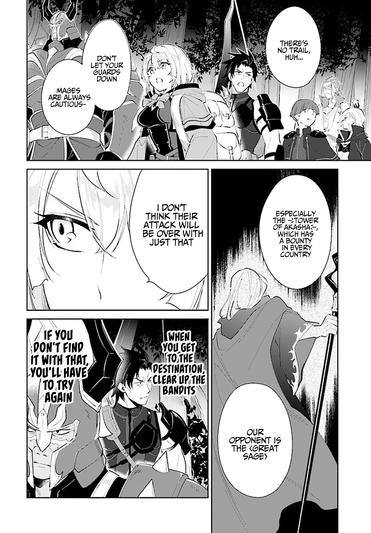 Nageki no Bourei wa Intai Shitai - Saijiyaku Hanta ni Yoru Saikiyou Patei Ikusei Jutsu Chapter 28 page 25 - Chapter 28