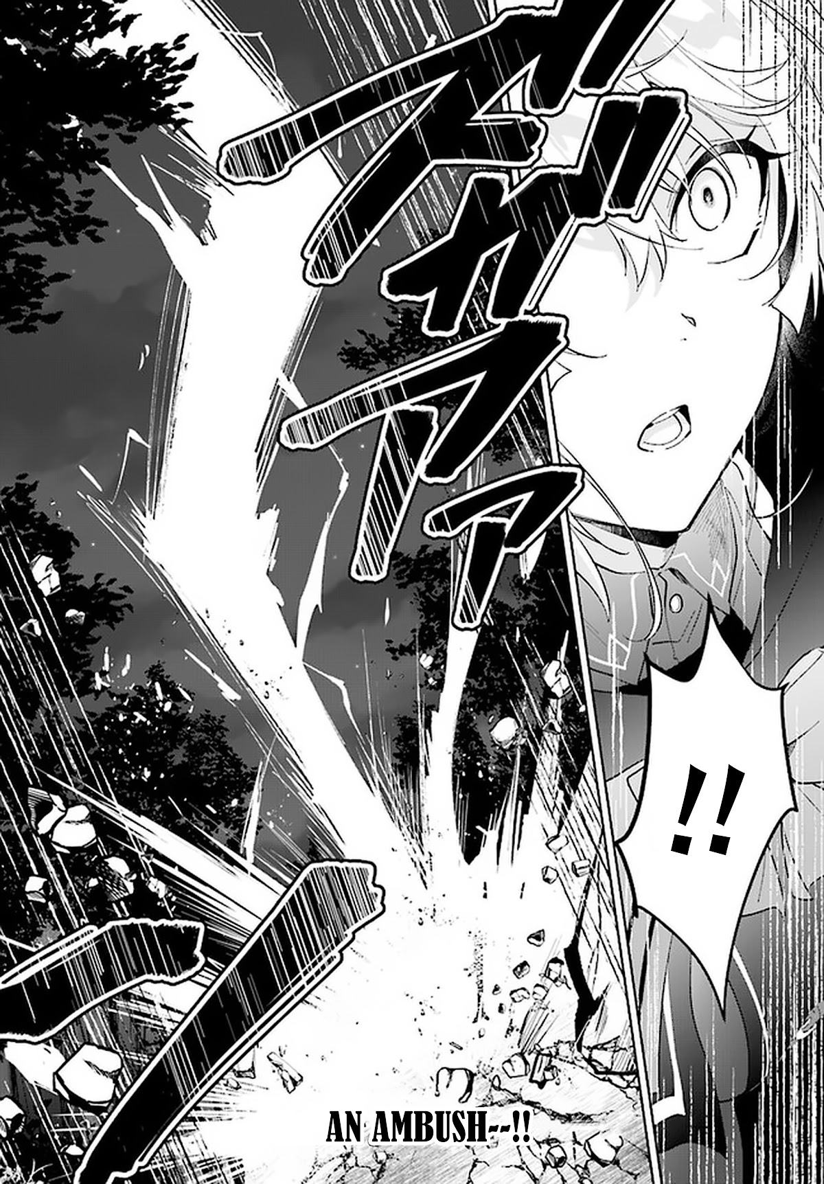 Nageki no Bourei wa Intai Shitai - Saijiyaku Hanta ni Yoru Saikiyou Patei Ikusei Jutsu Chapter 28 page 27 - Chapter 28