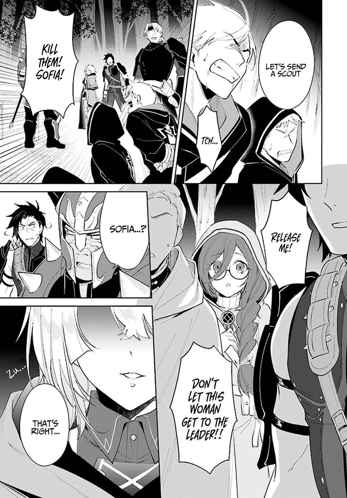 Nageki no Bourei wa Intai Shitai - Saijiyaku Hanta ni Yoru Saikiyou Patei Ikusei Jutsu Chapter 28 page 8 - Chapter 28