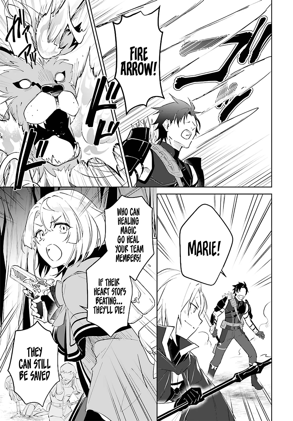 Nageki no Bourei wa Intai Shitai - Saijiyaku Hanta ni Yoru Saikiyou Patei Ikusei Jutsu Chapter 29 page 14 - Chapter 29