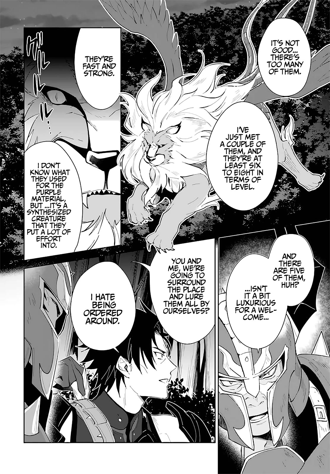 Nageki no Bourei wa Intai Shitai - Saijiyaku Hanta ni Yoru Saikiyou Patei Ikusei Jutsu Chapter 29 page 23 - Chapter 29