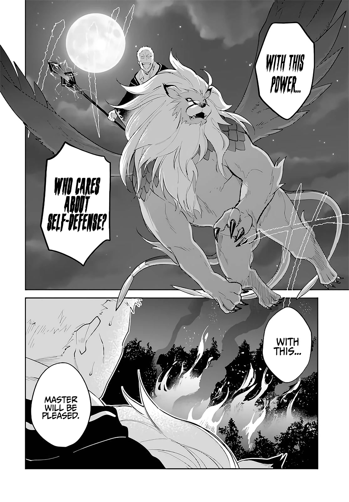 Nageki no Bourei wa Intai Shitai - Saijiyaku Hanta ni Yoru Saikiyou Patei Ikusei Jutsu Chapter 29 page 3 - Chapter 29