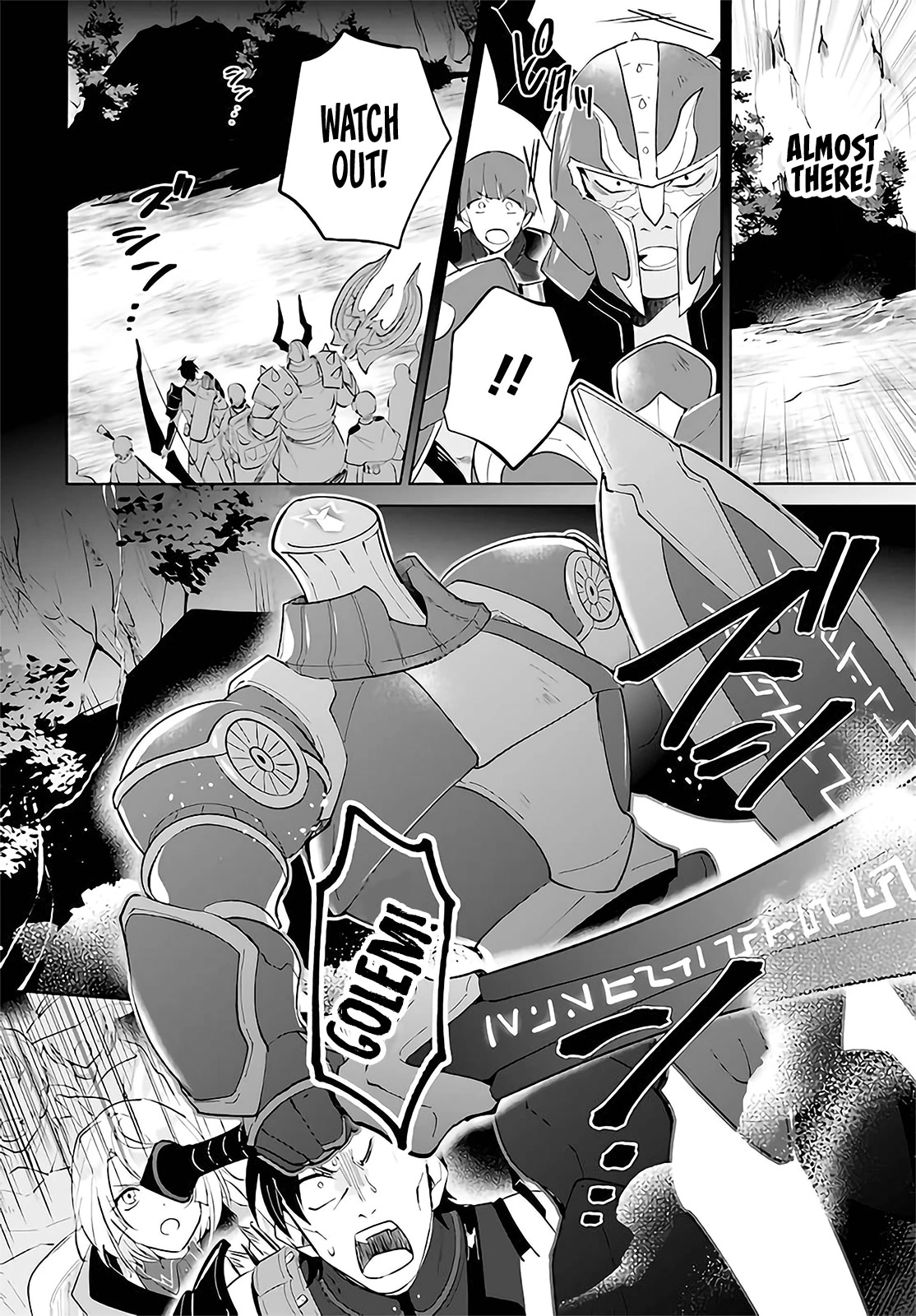 Nageki no Bourei wa Intai Shitai - Saijiyaku Hanta ni Yoru Saikiyou Patei Ikusei Jutsu Chapter 29 page 33 - Chapter 29