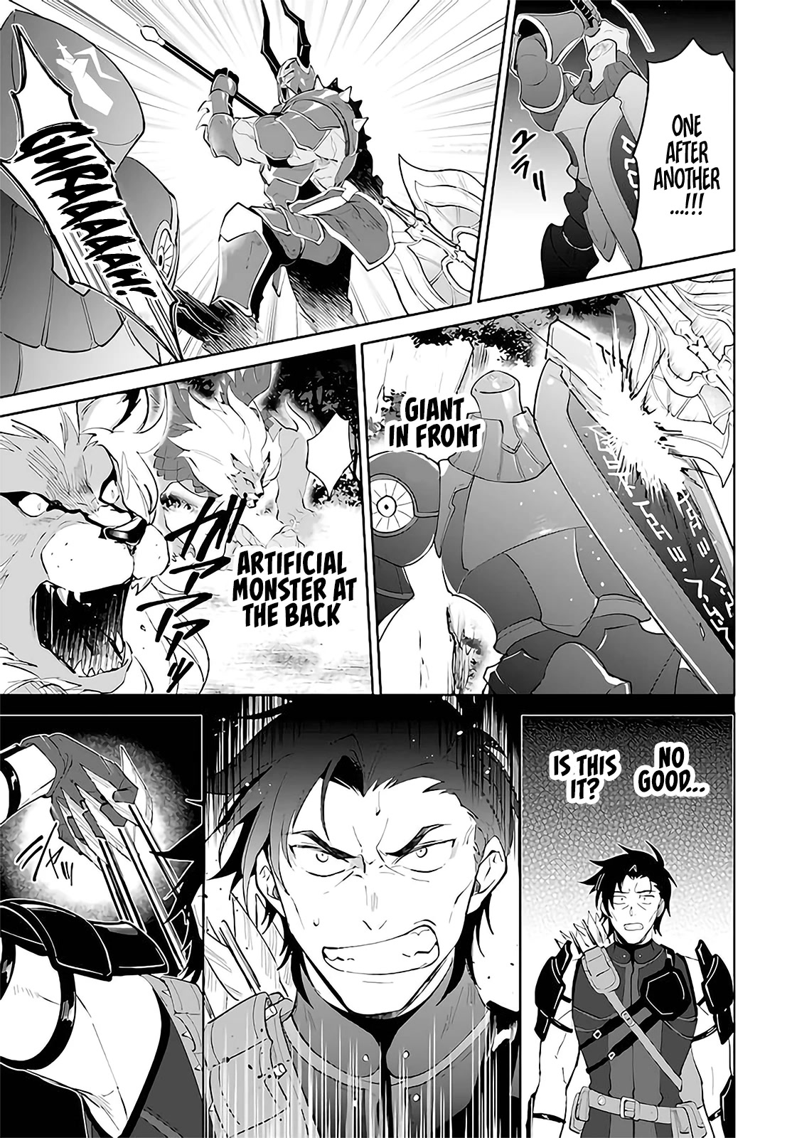 Nageki no Bourei wa Intai Shitai - Saijiyaku Hanta ni Yoru Saikiyou Patei Ikusei Jutsu Chapter 29 page 34 - Chapter 29