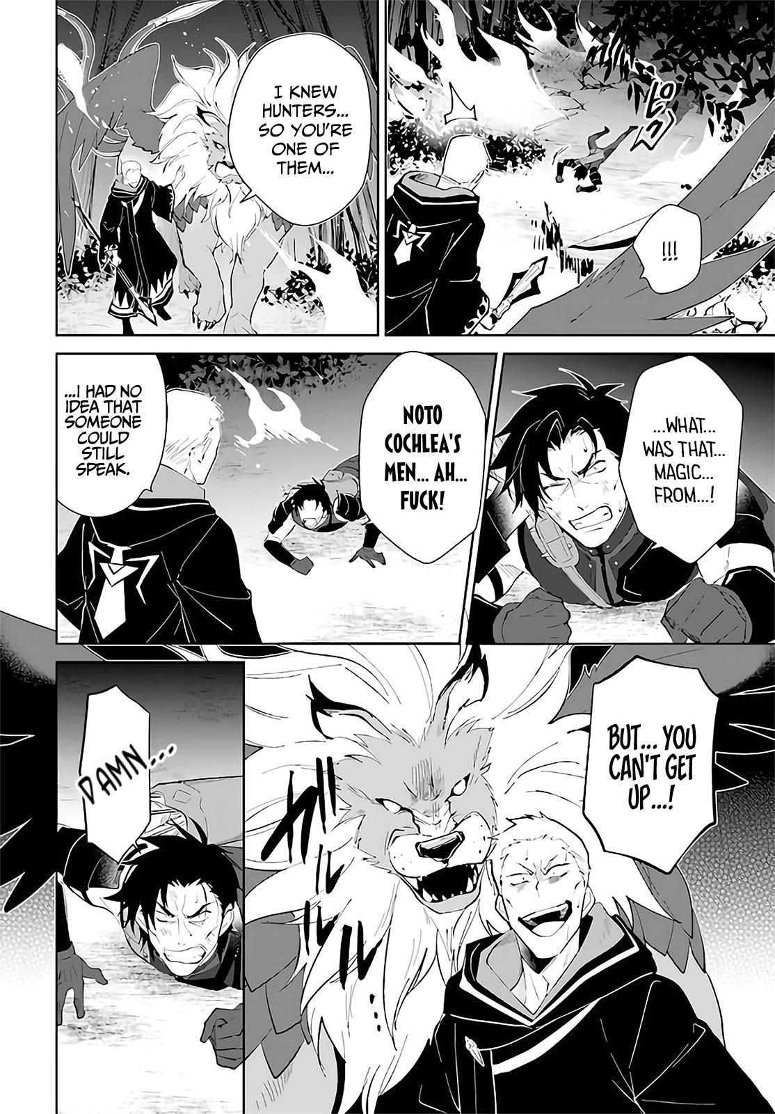 Nageki no Bourei wa Intai Shitai - Saijiyaku Hanta ni Yoru Saikiyou Patei Ikusei Jutsu Chapter 29 page 5 - Chapter 29