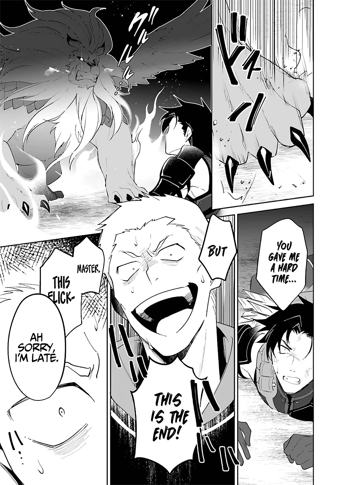 Nageki no Bourei wa Intai Shitai - Saijiyaku Hanta ni Yoru Saikiyou Patei Ikusei Jutsu Chapter 29 page 6 - Chapter 29