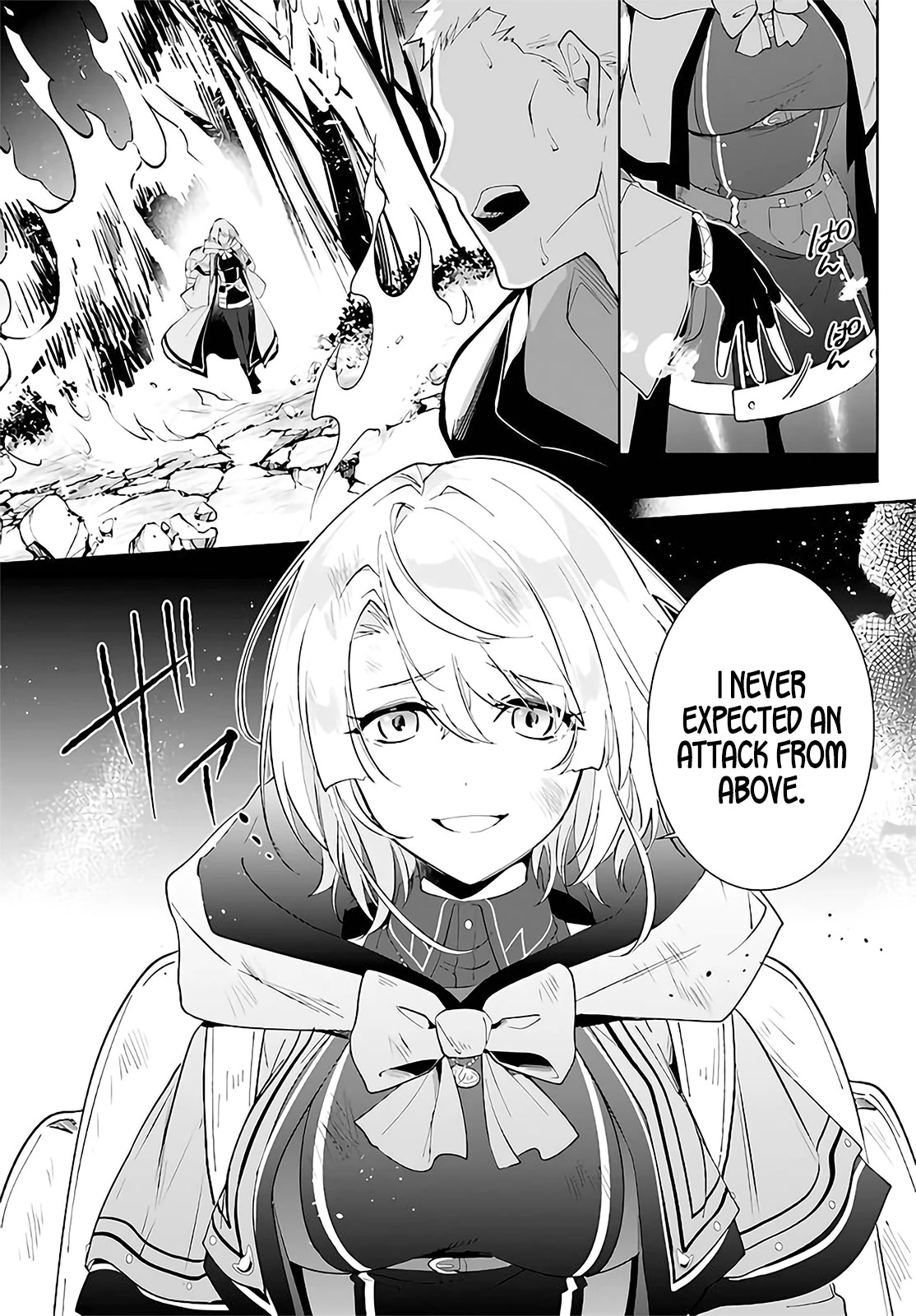 Nageki no Bourei wa Intai Shitai - Saijiyaku Hanta ni Yoru Saikiyou Patei Ikusei Jutsu Chapter 29 page 7 - Chapter 29