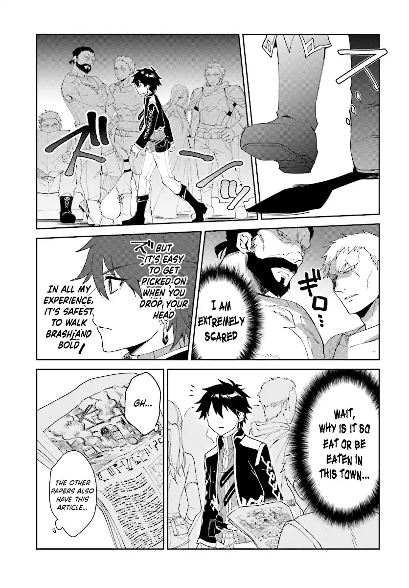 Nageki no Bourei wa Intai Shitai - Saijiyaku Hanta ni Yoru Saikiyou Patei Ikusei Jutsu Chapter 3.1 page 5 - Chapter 3.1