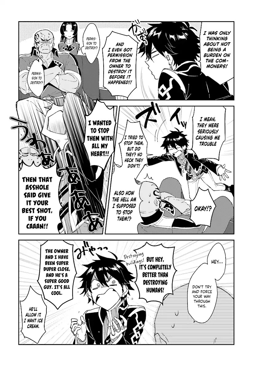 Nageki no Bourei wa Intai Shitai - Saijiyaku Hanta ni Yoru Saikiyou Patei Ikusei Jutsu Chapter 3.1 page 8 - Chapter 3.1