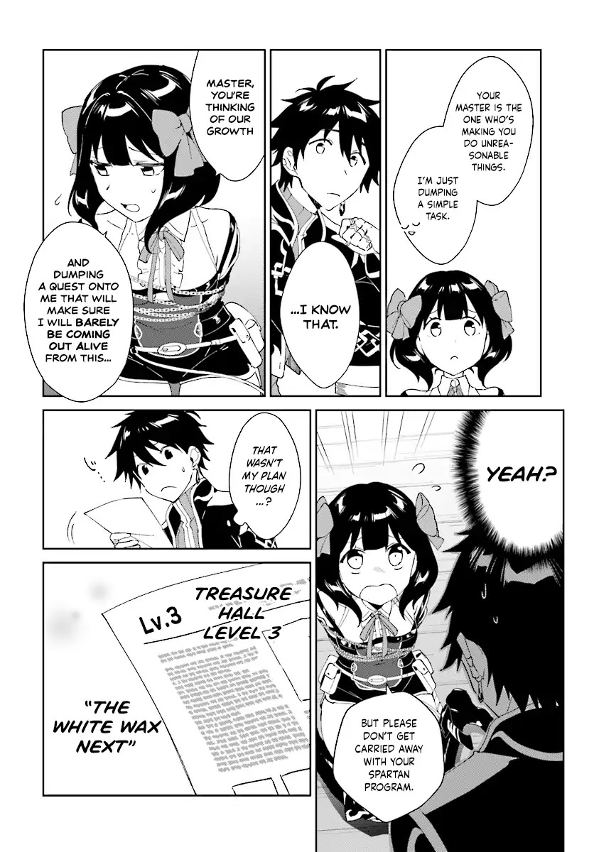 Nageki no Bourei wa Intai Shitai - Saijiyaku Hanta ni Yoru Saikiyou Patei Ikusei Jutsu Chapter 3.2 page 11 - Chapter 3.2
