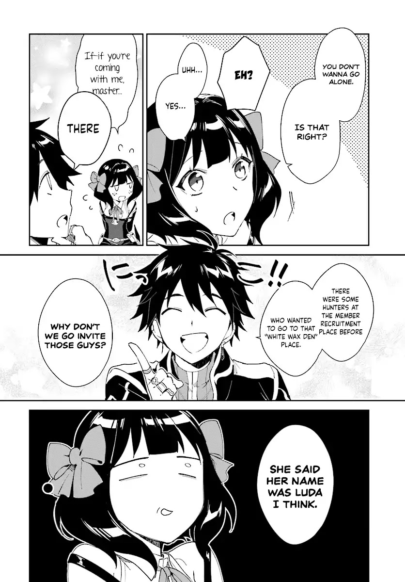 Nageki no Bourei wa Intai Shitai - Saijiyaku Hanta ni Yoru Saikiyou Patei Ikusei Jutsu Chapter 3.2 page 13 - Chapter 3.2