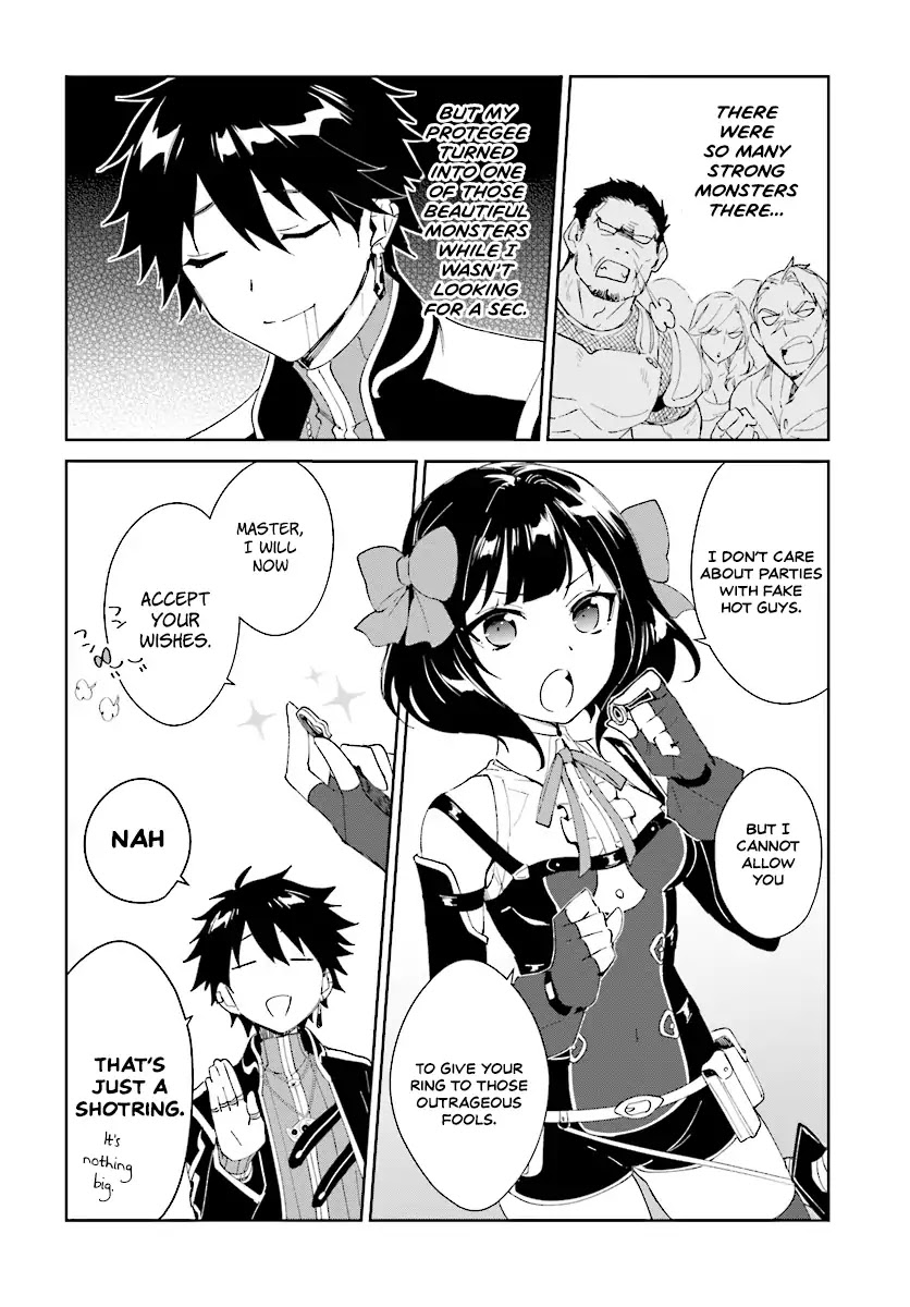 Nageki no Bourei wa Intai Shitai - Saijiyaku Hanta ni Yoru Saikiyou Patei Ikusei Jutsu Chapter 3.2 page 3 - Chapter 3.2