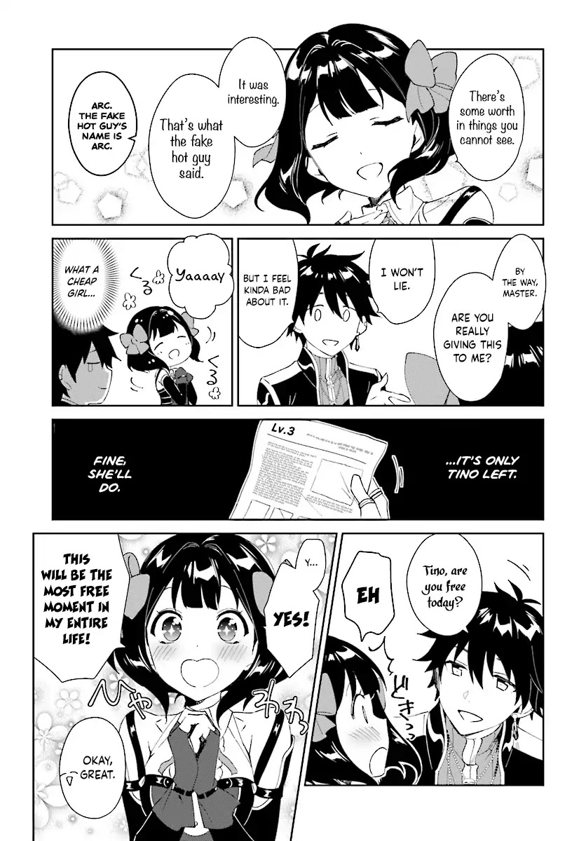 Nageki no Bourei wa Intai Shitai - Saijiyaku Hanta ni Yoru Saikiyou Patei Ikusei Jutsu Chapter 3.2 page 4 - Chapter 3.2