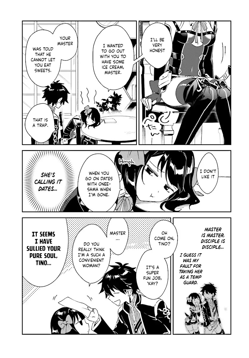 Nageki no Bourei wa Intai Shitai - Saijiyaku Hanta ni Yoru Saikiyou Patei Ikusei Jutsu Chapter 3.2 page 6 - Chapter 3.2