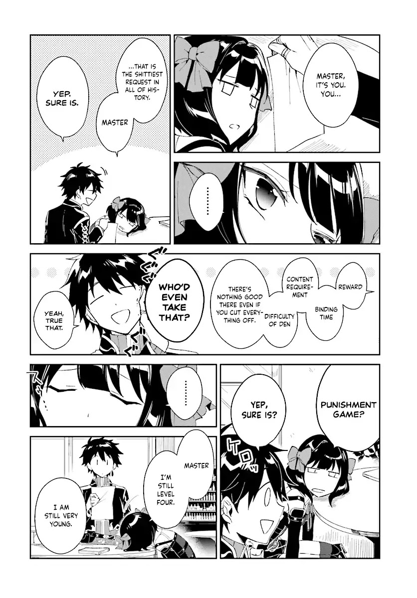 Nageki no Bourei wa Intai Shitai - Saijiyaku Hanta ni Yoru Saikiyou Patei Ikusei Jutsu Chapter 3.2 page 7 - Chapter 3.2