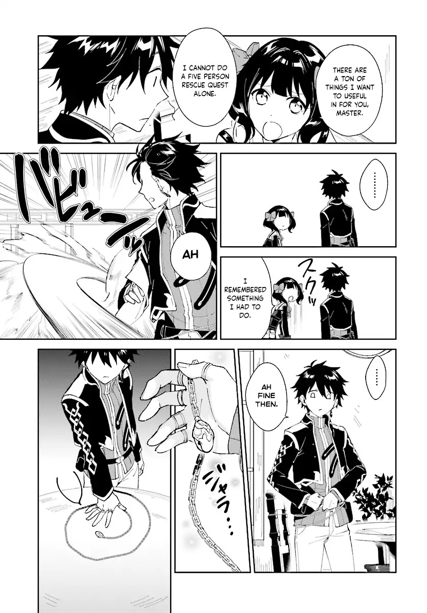 Nageki no Bourei wa Intai Shitai - Saijiyaku Hanta ni Yoru Saikiyou Patei Ikusei Jutsu Chapter 3.2 page 8 - Chapter 3.2