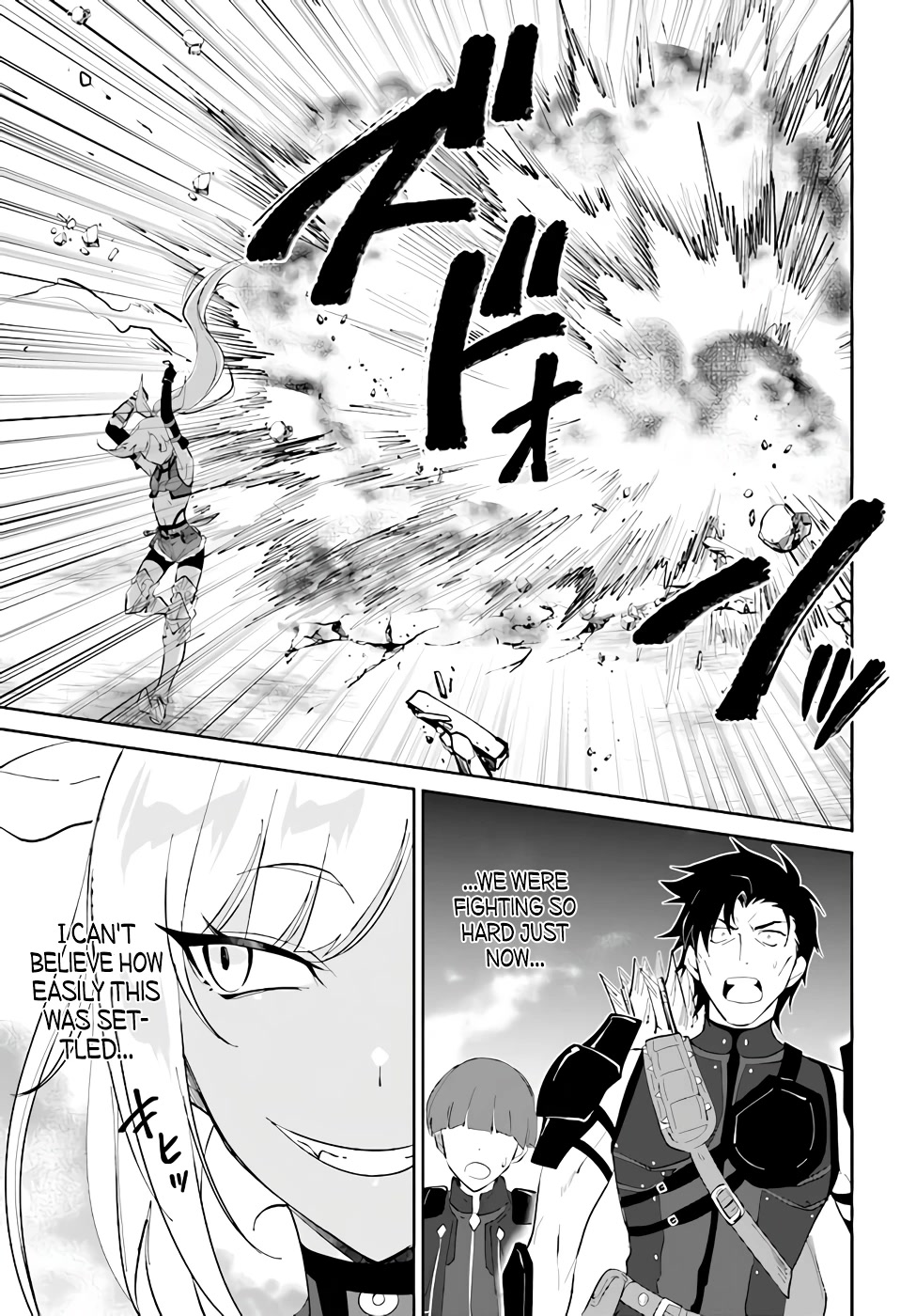 Nageki no Bourei wa Intai Shitai - Saijiyaku Hanta ni Yoru Saikiyou Patei Ikusei Jutsu Chapter 30 page 11 - Chapter 30