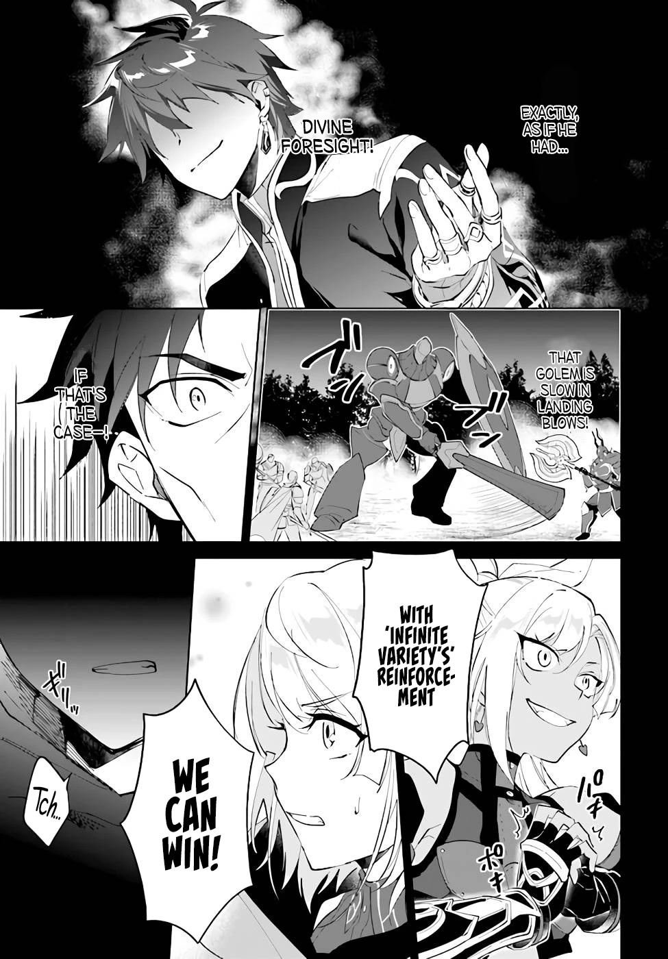 Nageki no Bourei wa Intai Shitai - Saijiyaku Hanta ni Yoru Saikiyou Patei Ikusei Jutsu Chapter 30 page 13 - Chapter 30