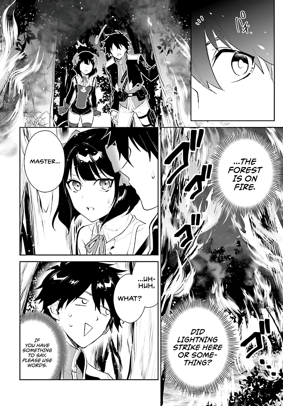 Nageki no Bourei wa Intai Shitai - Saijiyaku Hanta ni Yoru Saikiyou Patei Ikusei Jutsu Chapter 30 page 4 - Chapter 30