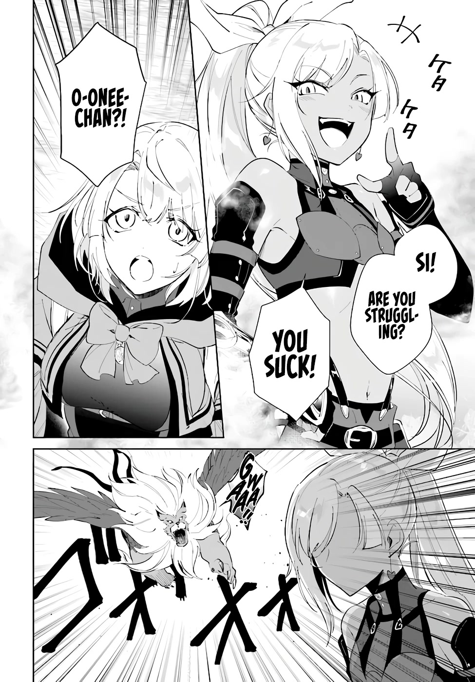 Nageki no Bourei wa Intai Shitai - Saijiyaku Hanta ni Yoru Saikiyou Patei Ikusei Jutsu Chapter 30 page 8 - Chapter 30