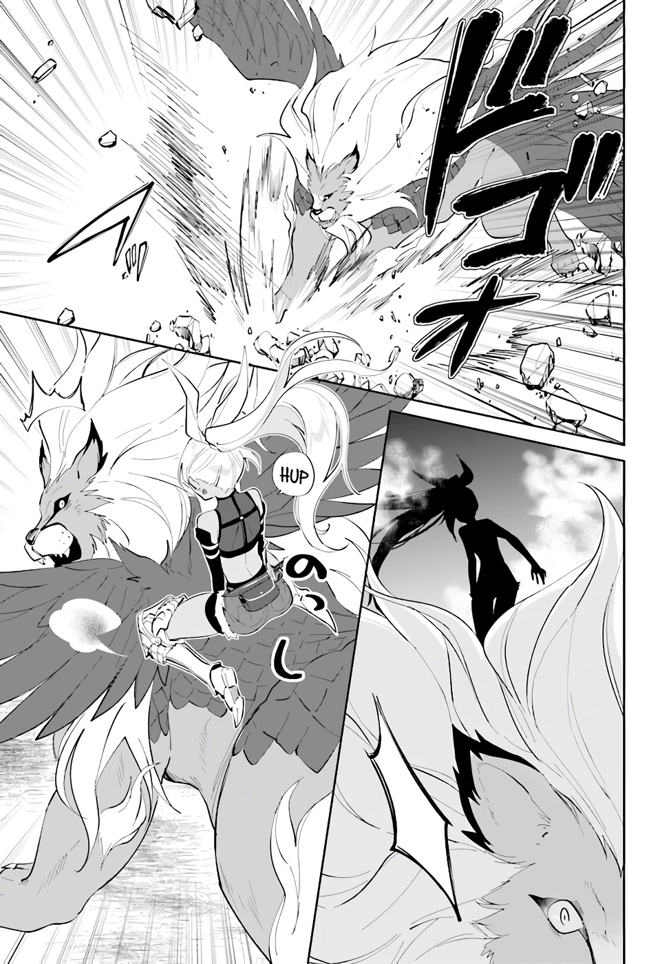 Nageki no Bourei wa Intai Shitai - Saijiyaku Hanta ni Yoru Saikiyou Patei Ikusei Jutsu Chapter 30 page 9 - Chapter 30